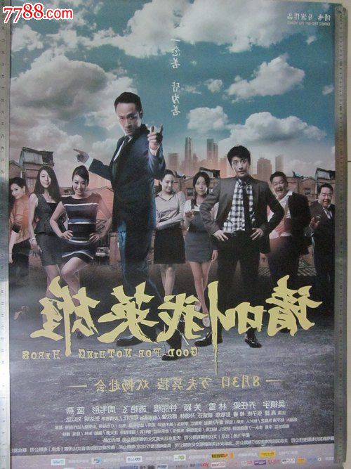 哪里可以制作斯普林菲尔德学院毕业证